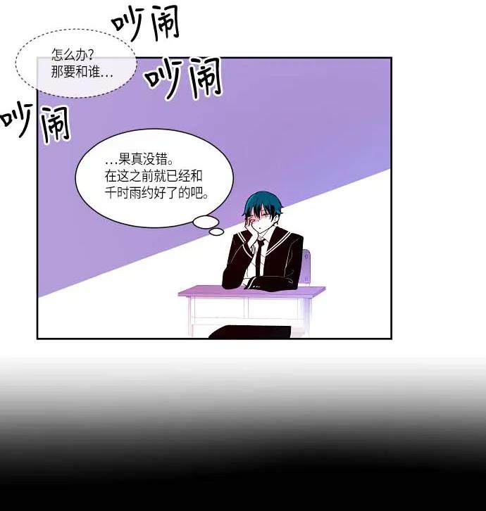123 不能（2）2