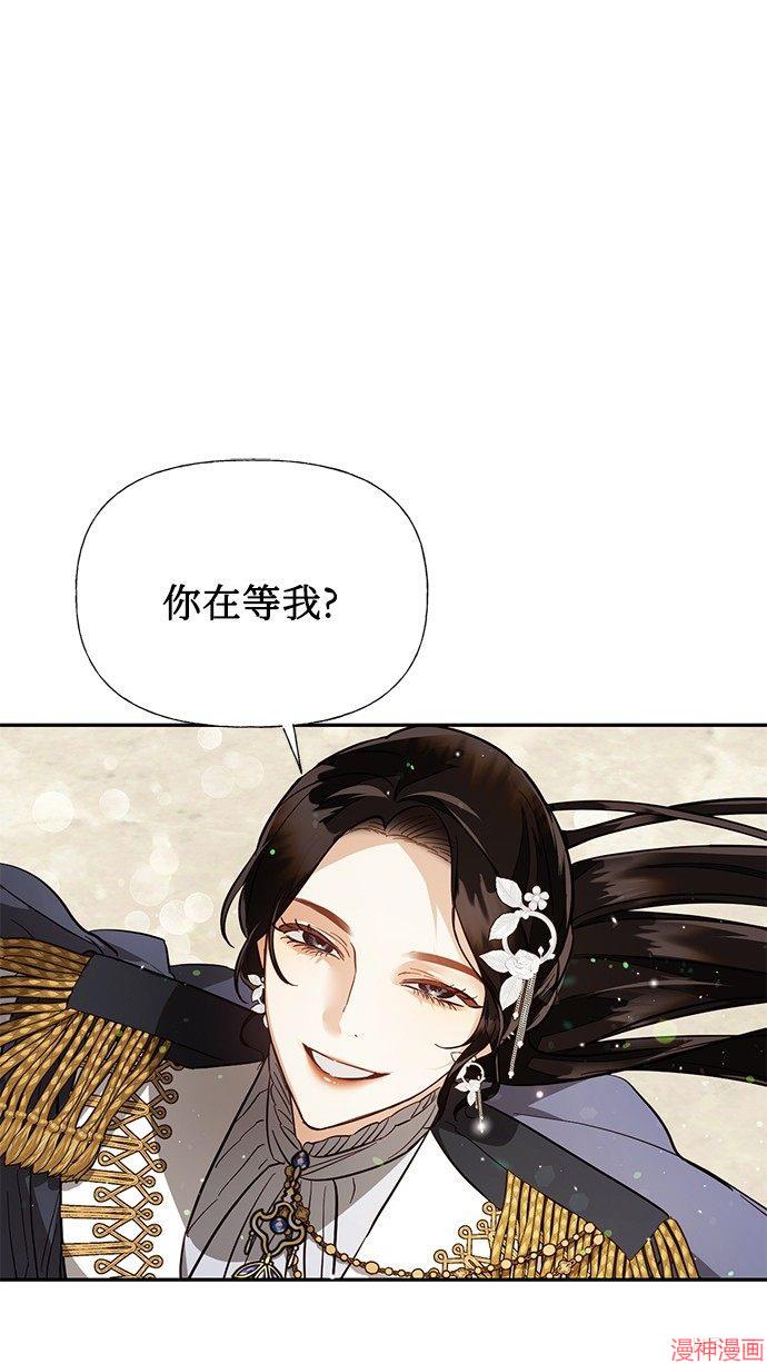 第45话0