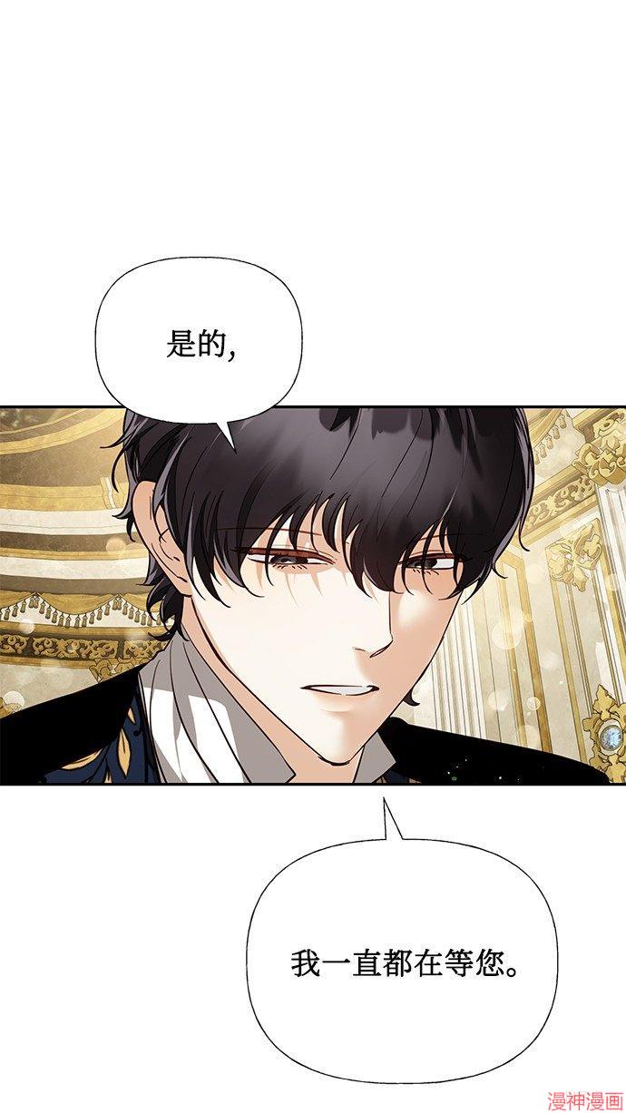 第45话1