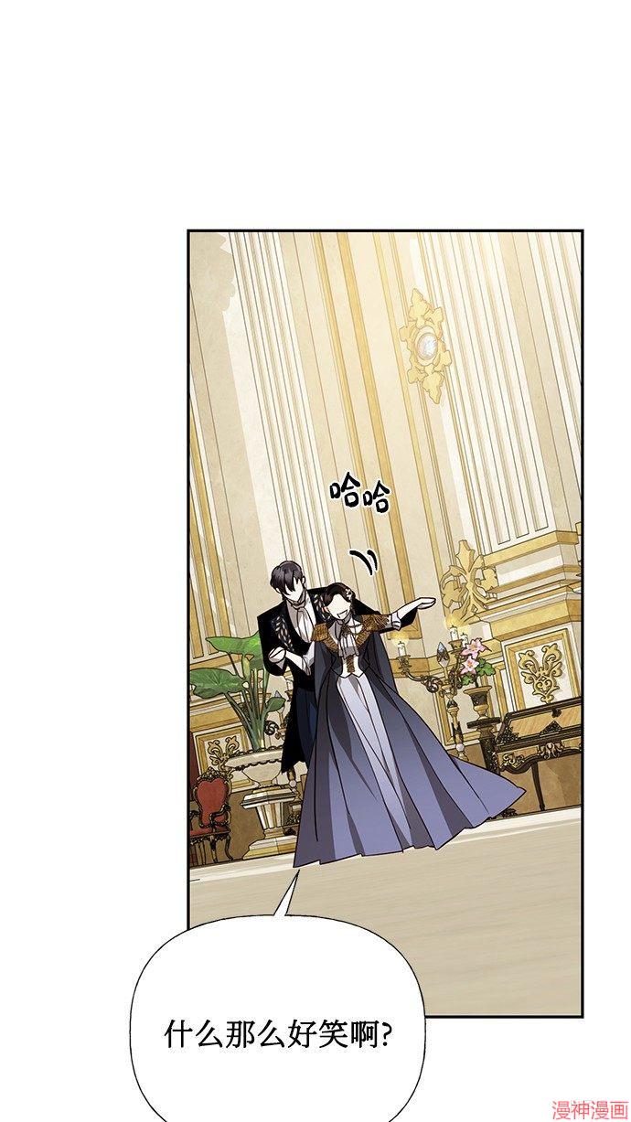 第45话2