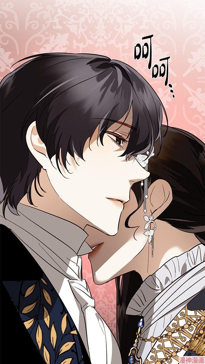 第45话4