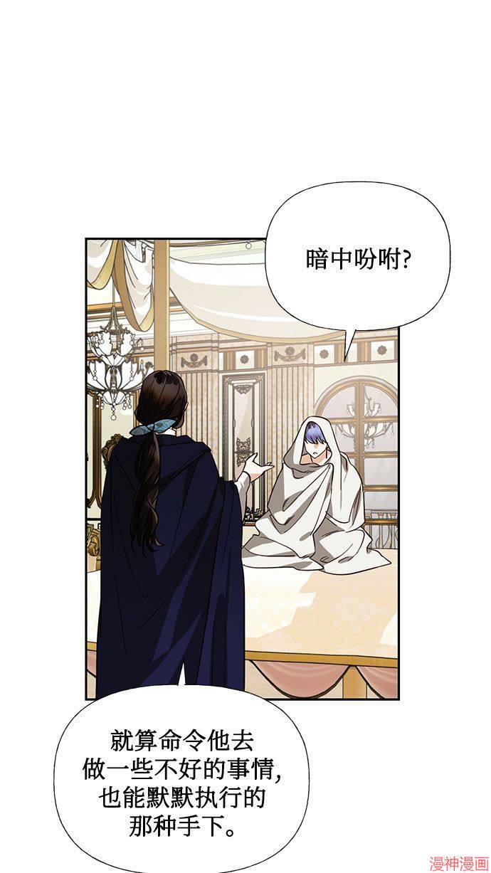 第50话1