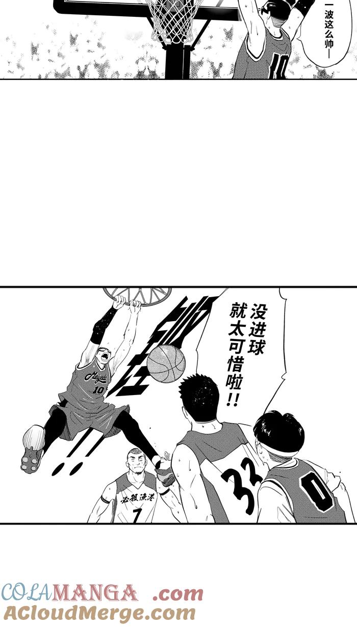 [第430话] 季后赛首轮PART 123