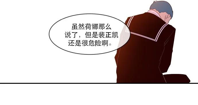 031 死之前至少要0
