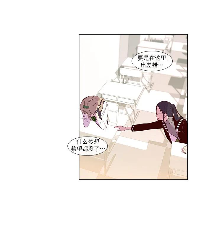 057 真相（1）3