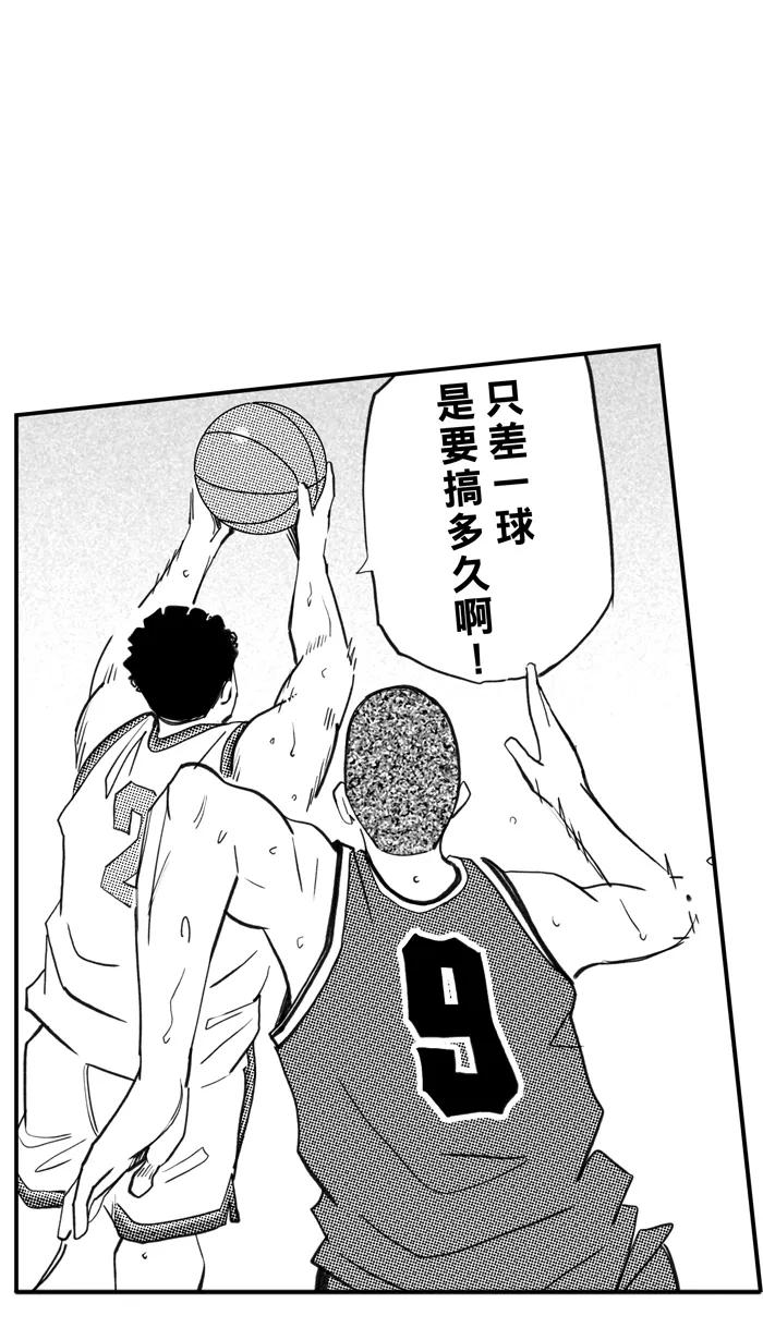 [第476话] 神来一指 PART 22
