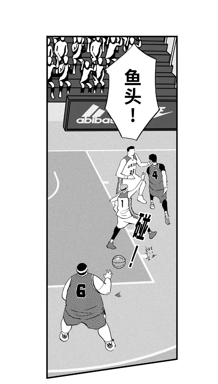 [第426话] : 季后赛首轮PART 81