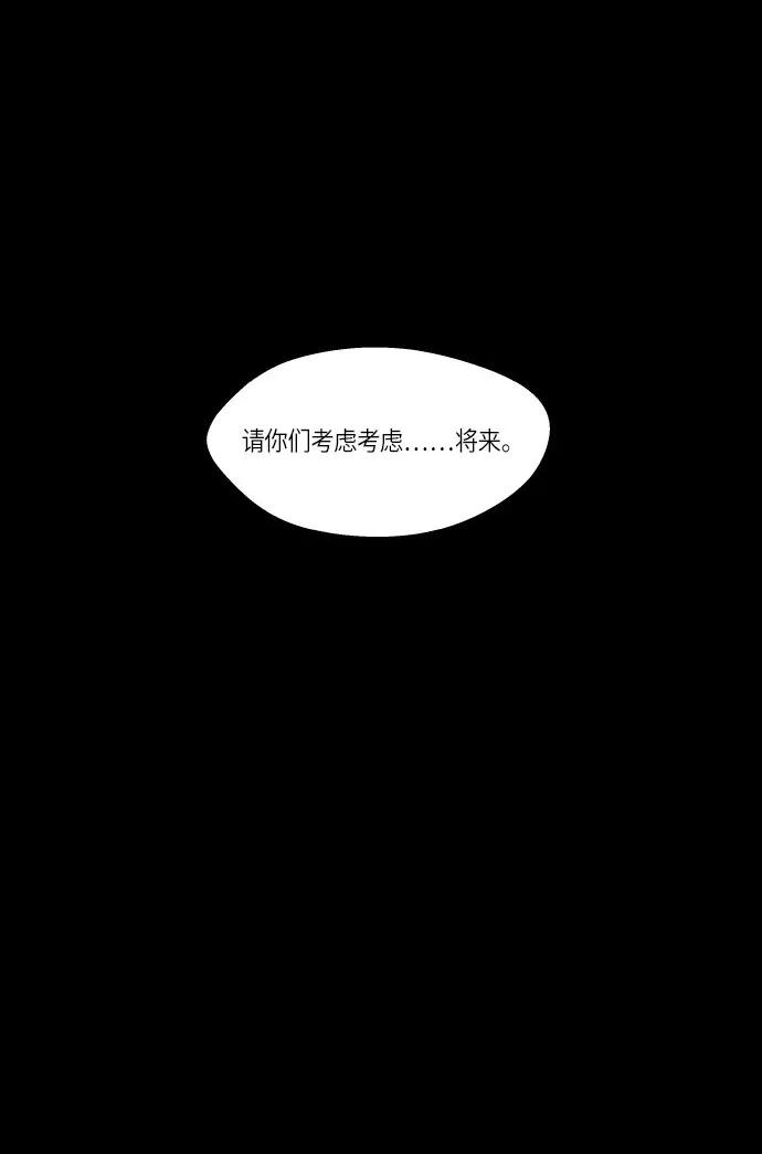 169 强迫（1）1