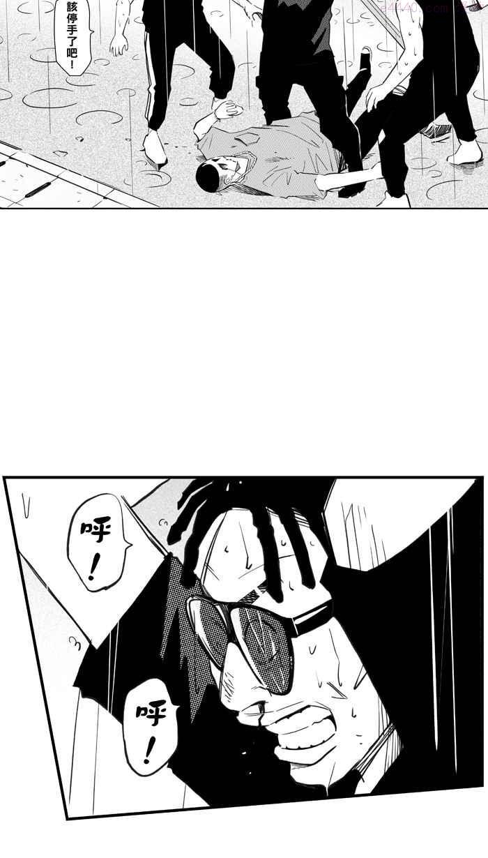 第322话 最后的抉择 PART24
