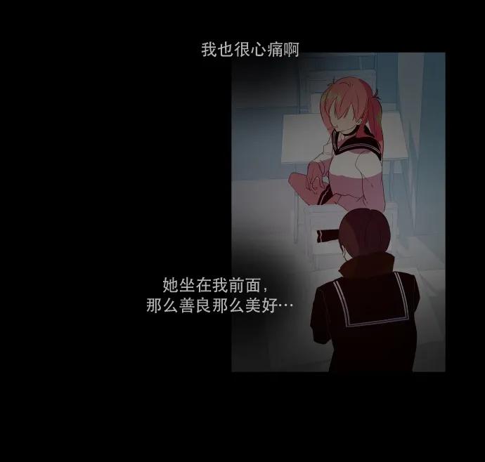 051 囚徒困境（1）2