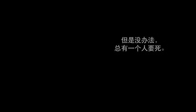 051 囚徒困境（1）3
