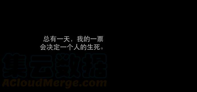 051 囚徒困境（1）4