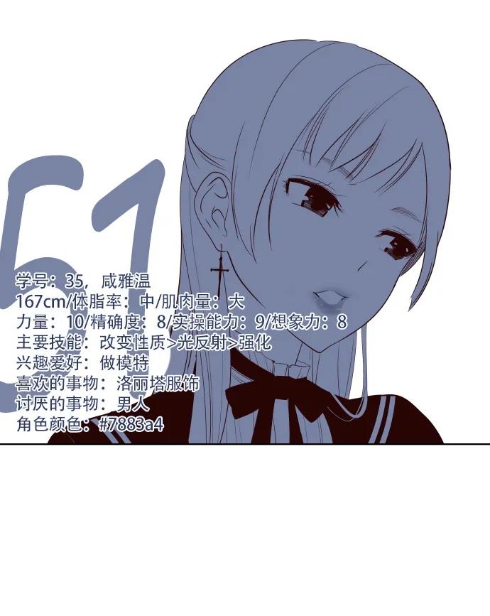 051 囚徒困境（1）1