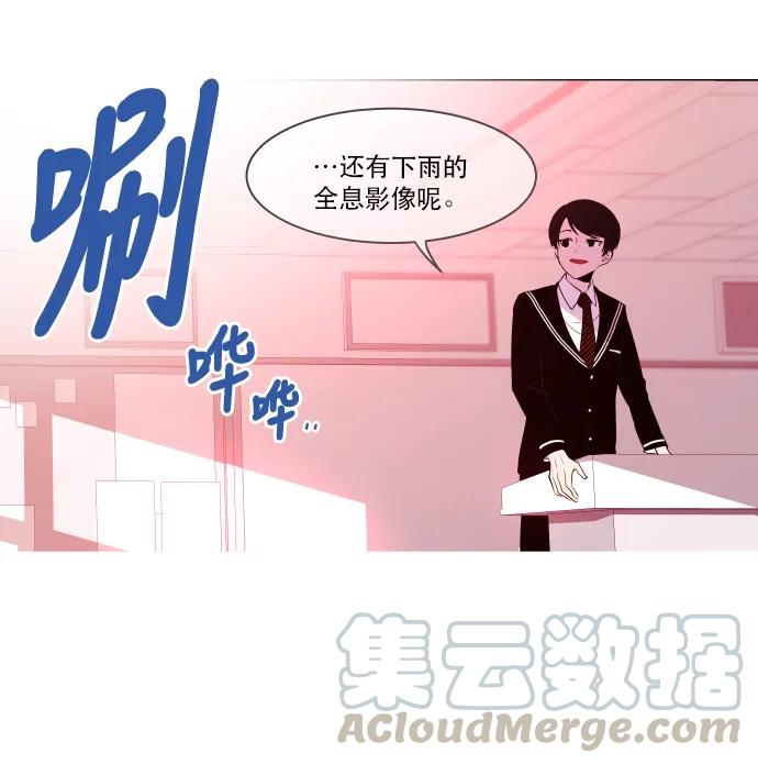 050 抉择（2）4
