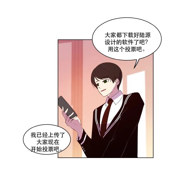 051 囚徒困境（1）3