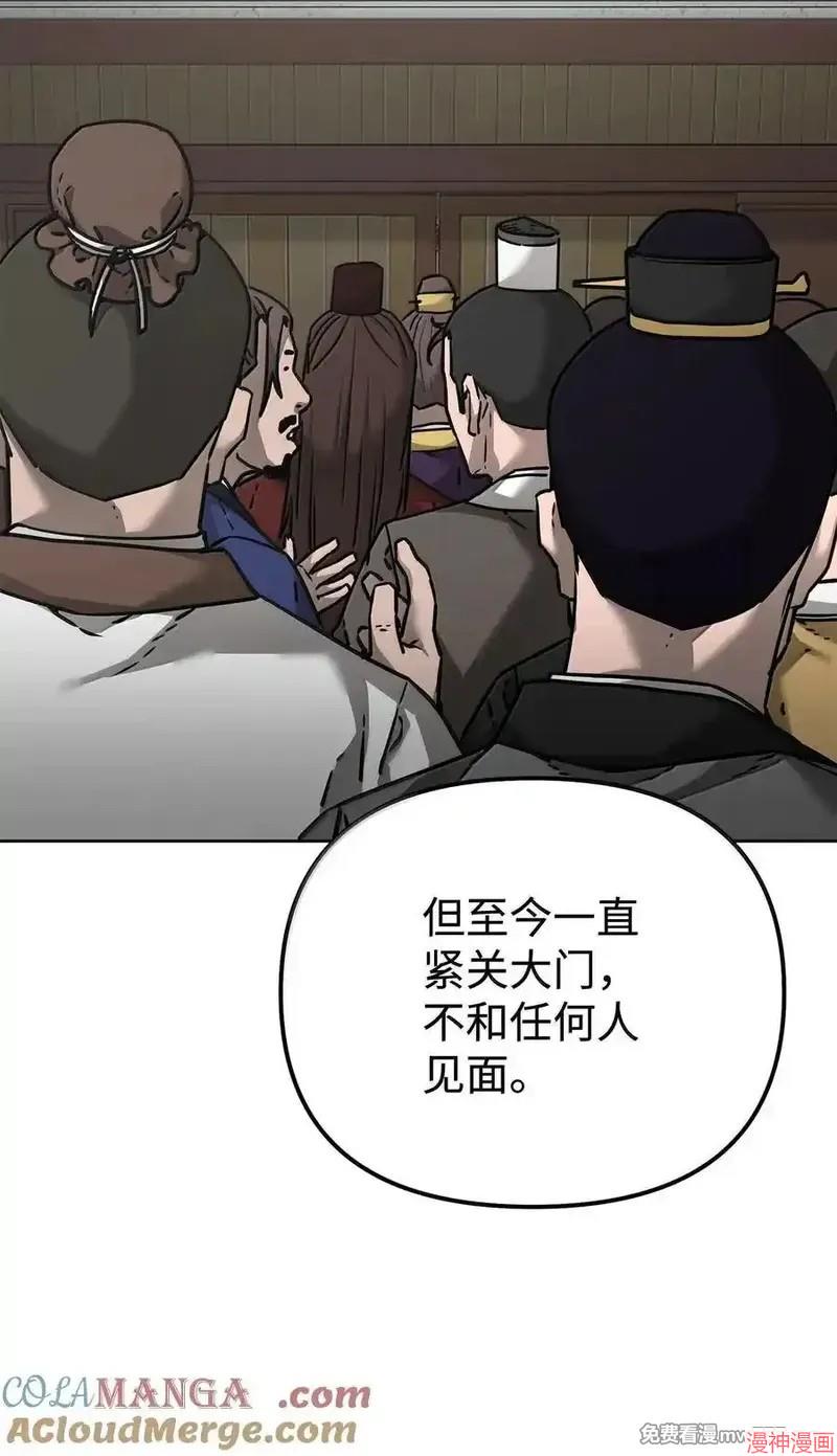 第133话0