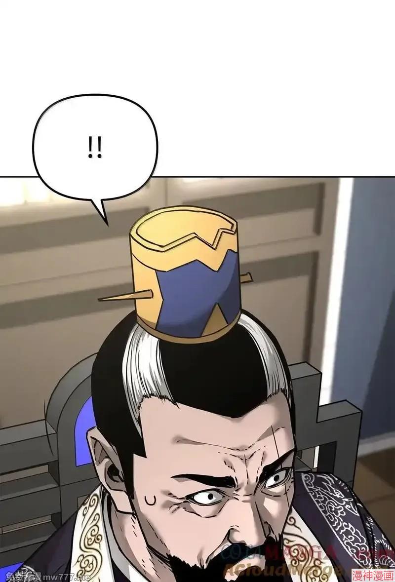 第133话0