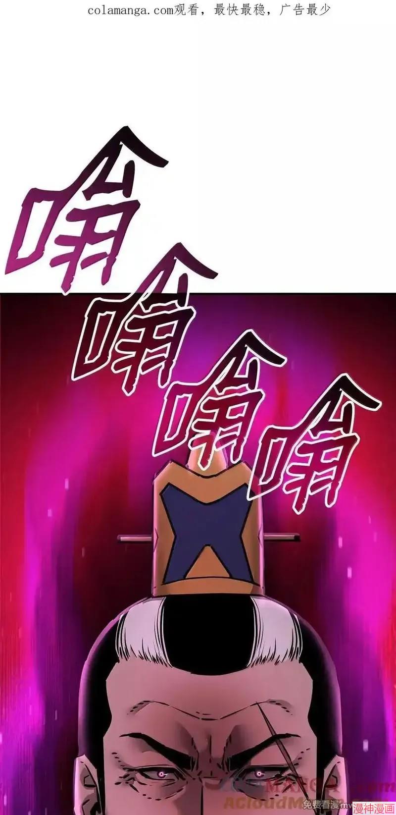 第133话0