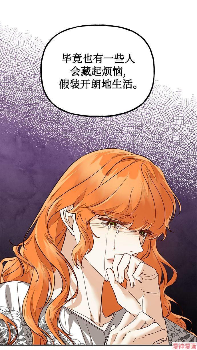 第62话1