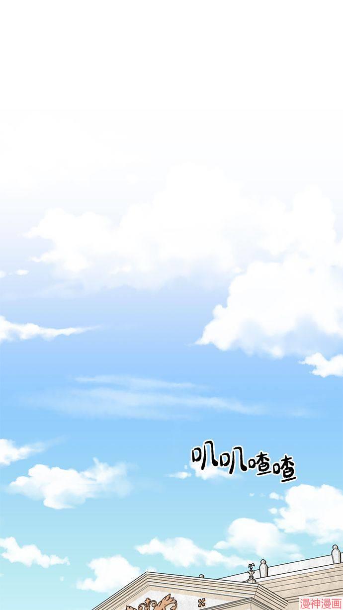 第62话2
