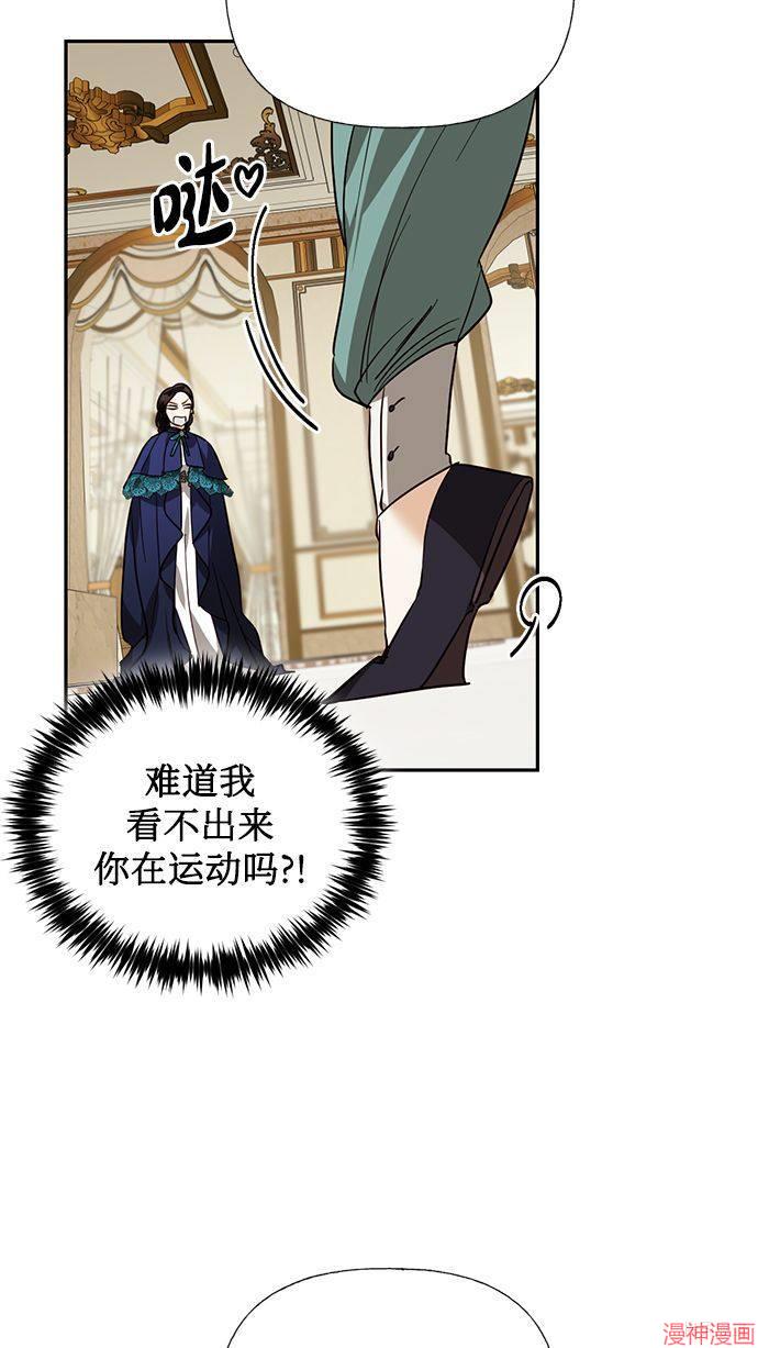 第62话3