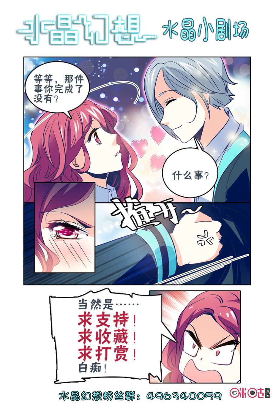 第24话0