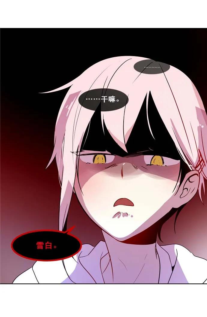 081 某种Flag（1）3