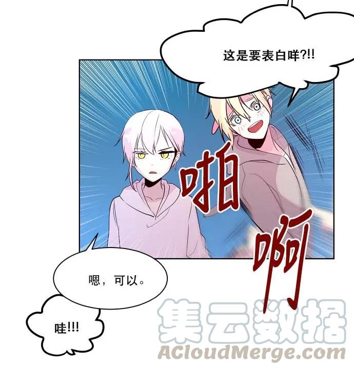 081 某种Flag（1）4