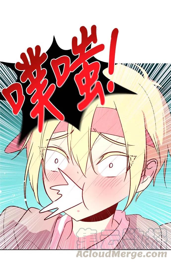 081 某种Flag（1）4