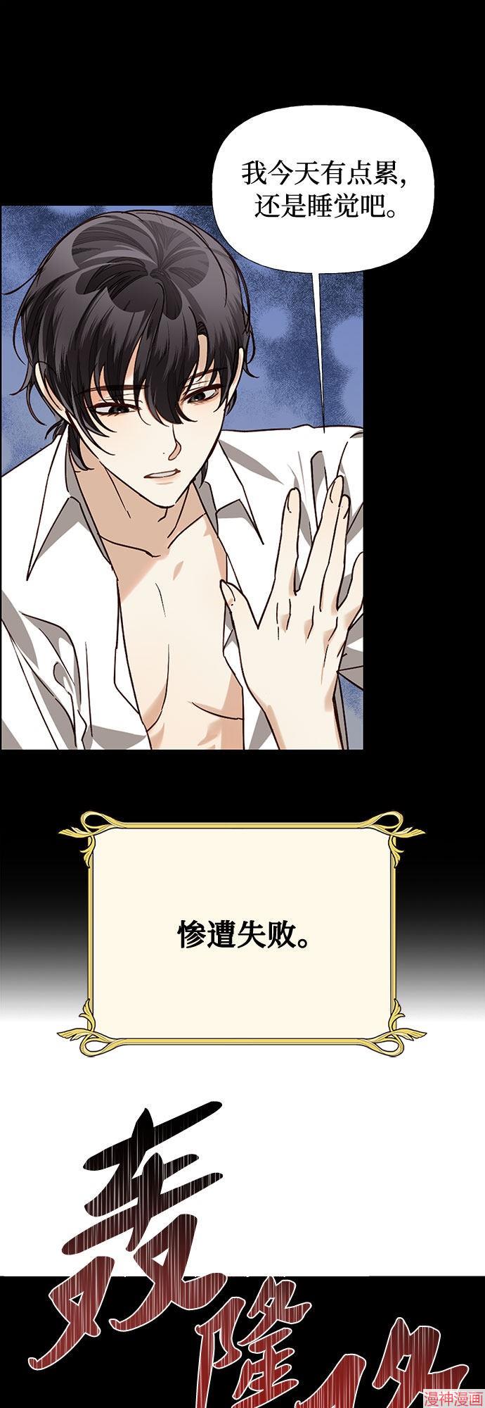 特别篇12