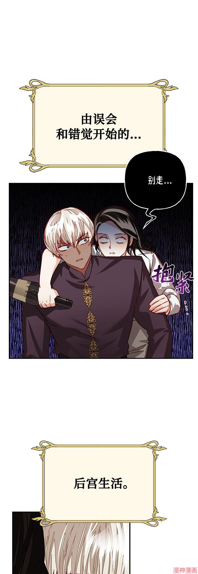特别篇13