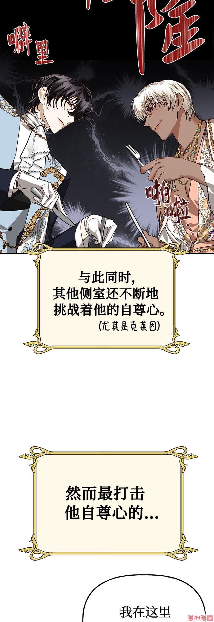 特别篇13