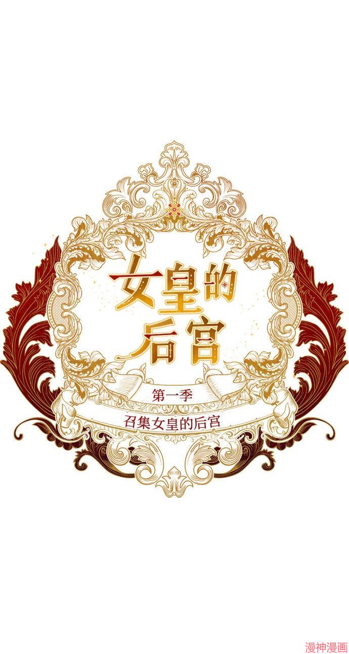 特别篇11