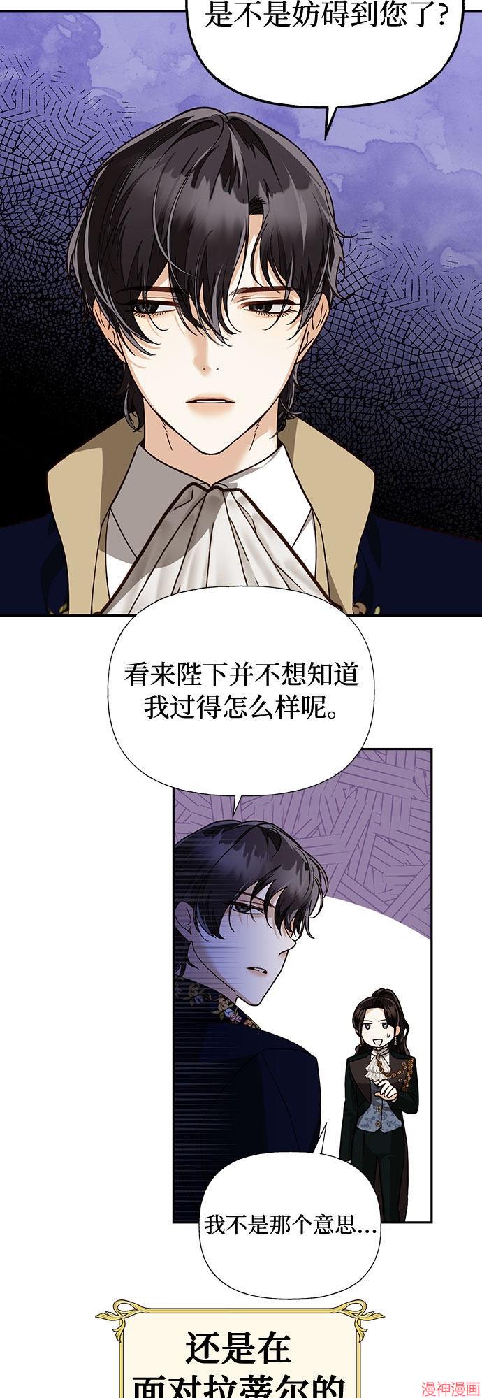 特别篇14
