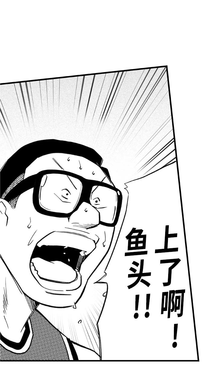 [第432话] 季后赛首轮PART 144