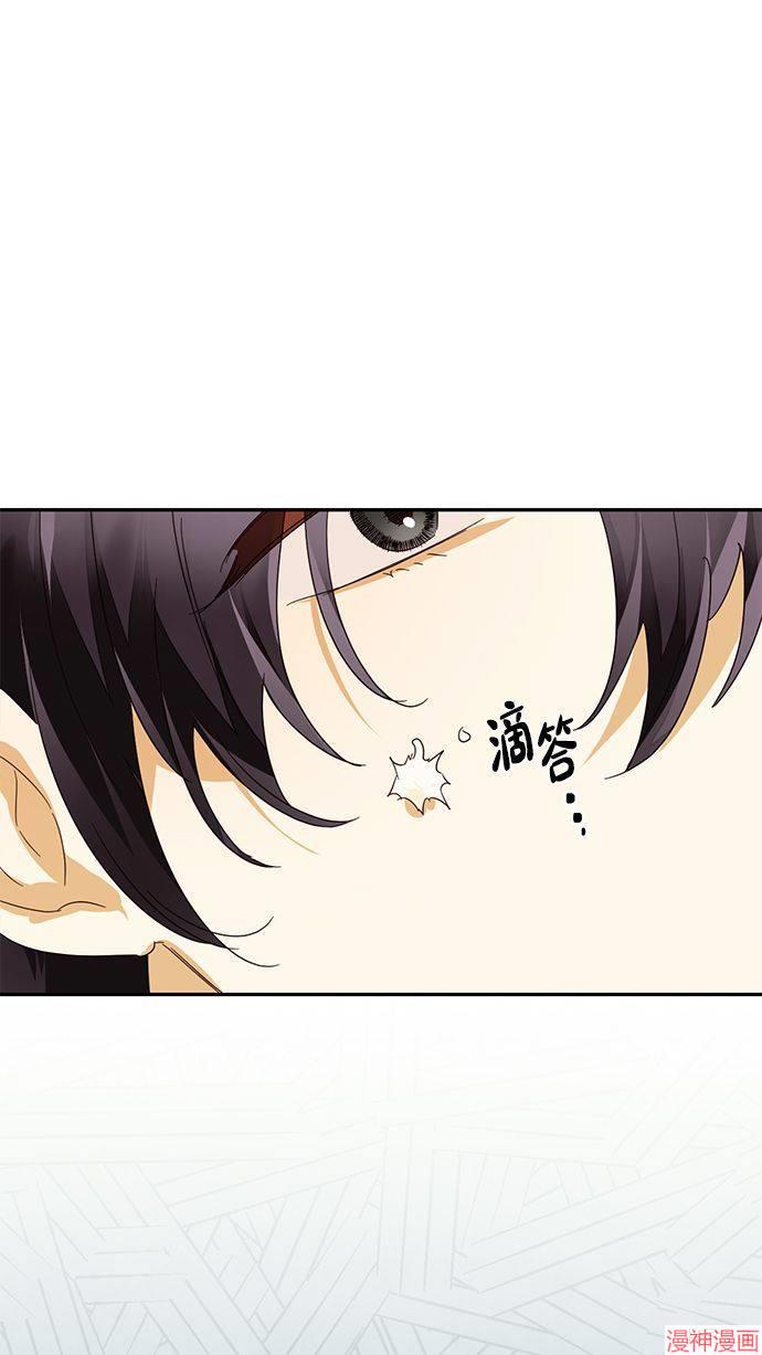 第81话4