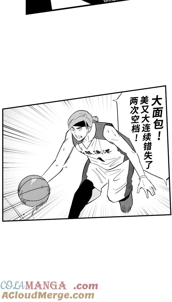 [第425话] 季后赛首轮PART 73
