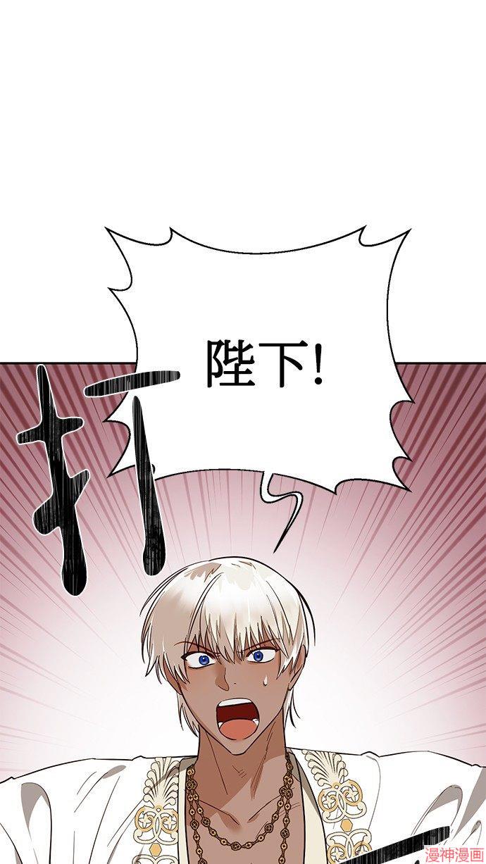 第43话0