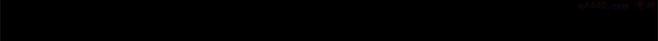 第4话 旧日支配者4