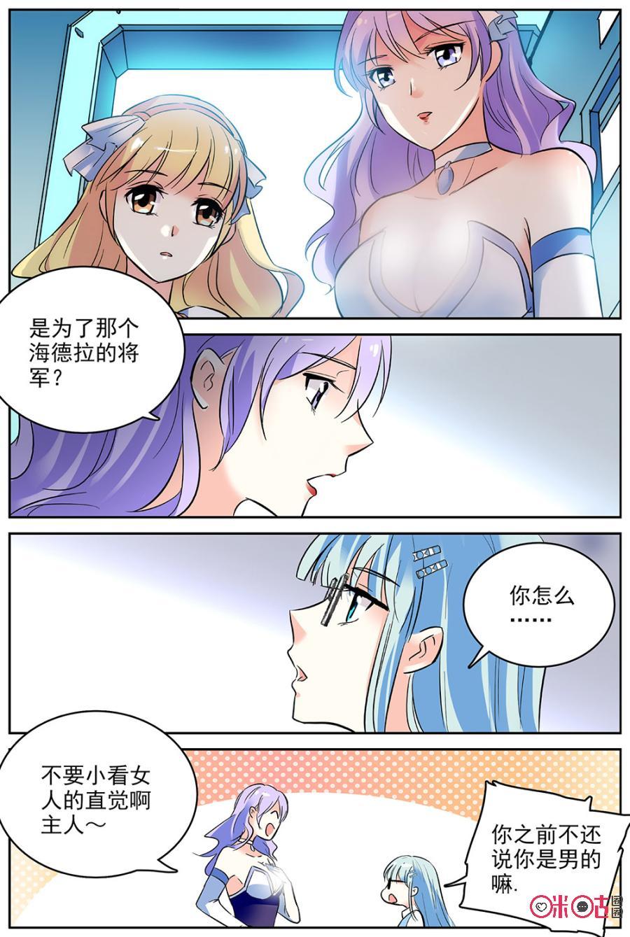 第57话0