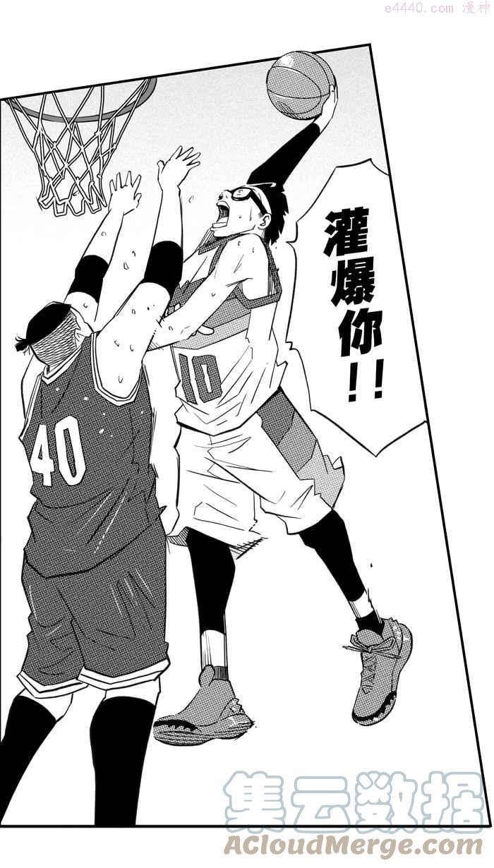 [第306话] 微代言解锁 PART13