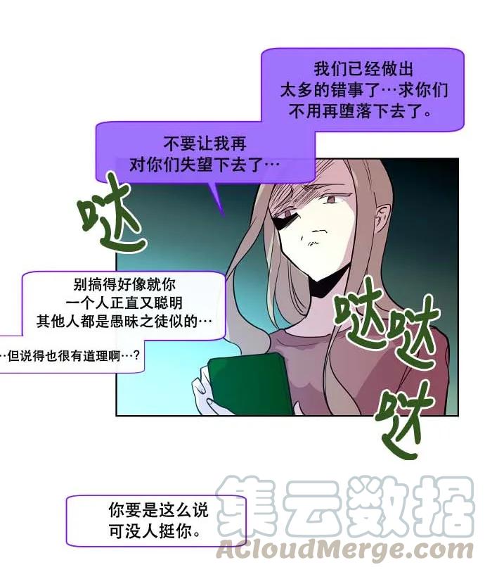 099 正确的选择4