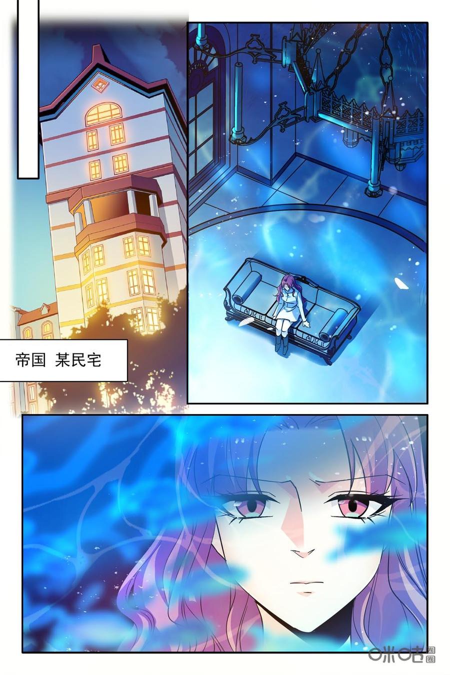 第98下话4