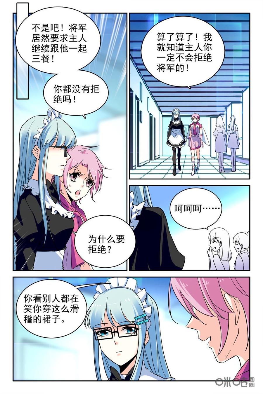 第98上话1
