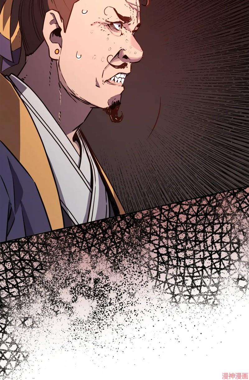 第88话1
