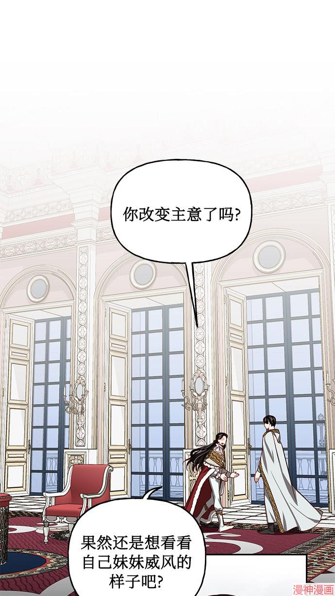 第9话0