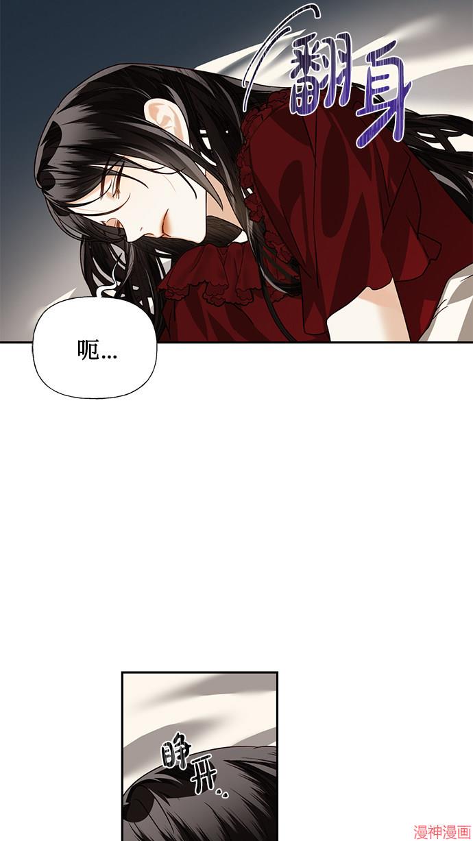 第20话1