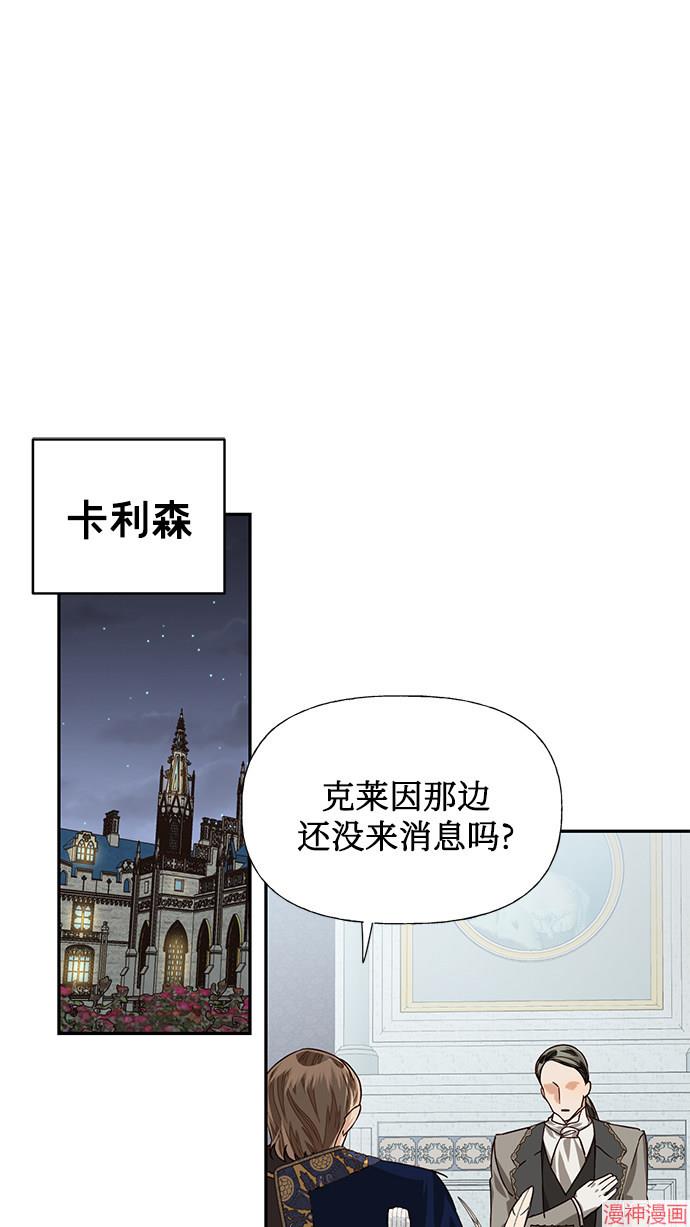 第20话0