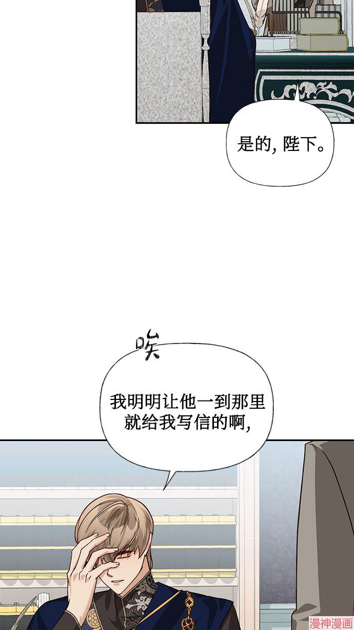 第20话1