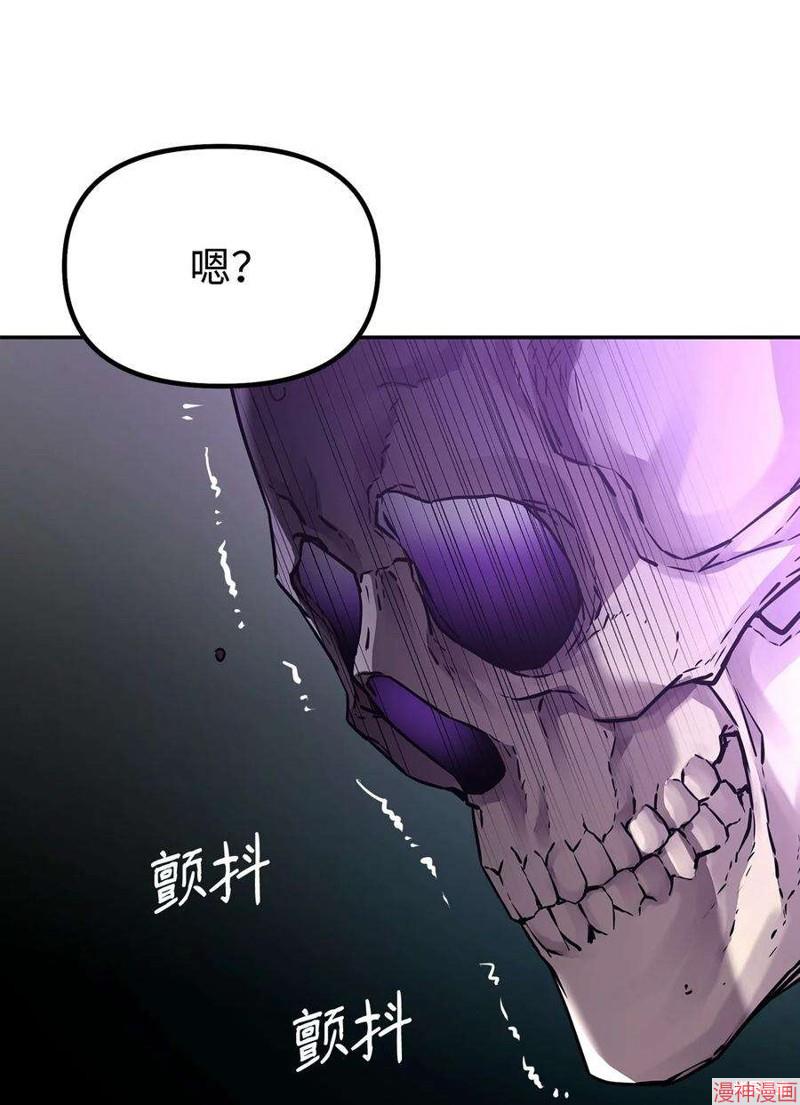 第60话2